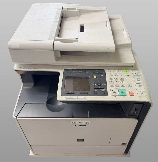 mf8570cdw